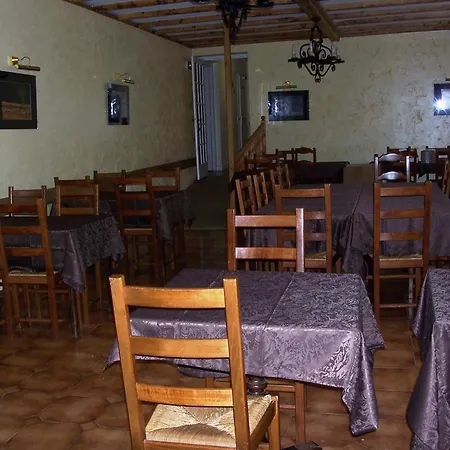 La Vieille Mini-hôtel